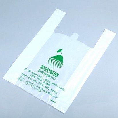 Disposable Vegetable Plastic Bags , Compostable Food Bags 10.5 MIC Thickness