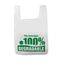 Flat Biodegradable Plastic Carry Bags 100% Shopping Bag Biodegradable