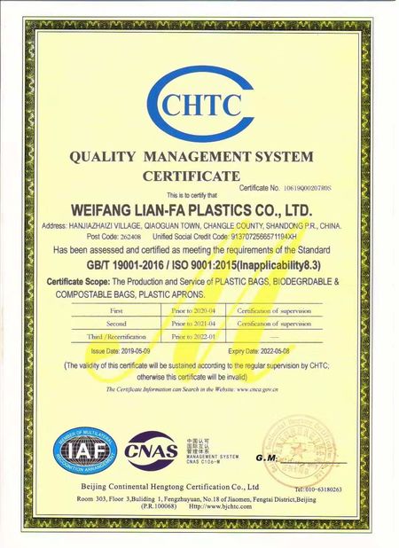 China Weifang Lian-Fa Plastics Co., Ltd. Certification